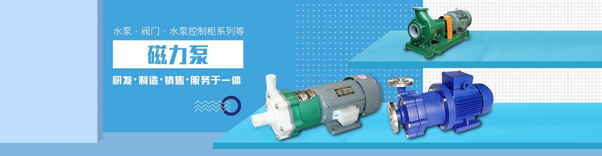 拼搏网页版登录入口-拼搏online(中国)