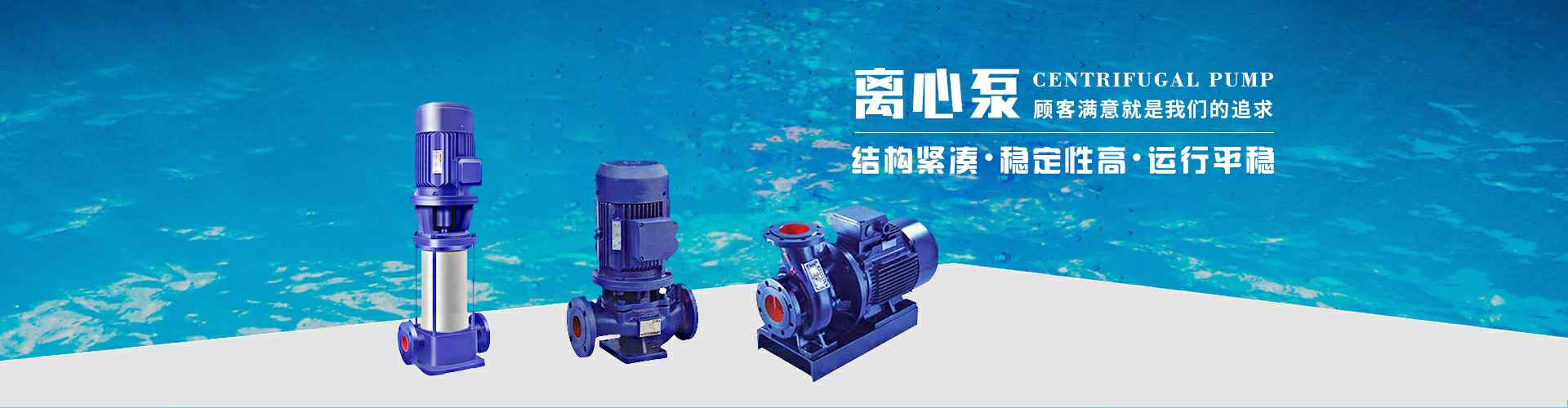 拼搏网页版登录入口-拼搏online(中国)